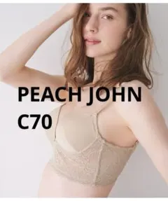 taro様 リクエスト 2点 まとめ商品