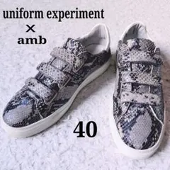 uniform experiment　amb　パイソン柄ベルクロスニーカー　40のサムネイル