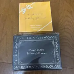 ときメモGS4 七ツ森実 バースデープレゼント デザインバングル - メルカリ