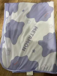 メタモン 冷感ケット