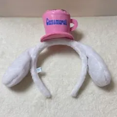 Item thumbnail for item 805500f5-a397-4263-8806-6ccb59ad605f