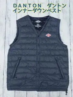 2026年最新】DANTON 割引オプション：通常商品 ダウンベスト