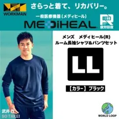 Item thumbnail for item 65ae37bd-63c4-4ec7-90e8-c737e13bb01e