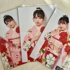【美品未使用】FRUITS ZIPPER 松本かれん 生写真 3点セット 着物