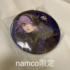 エペル ツイステ 缶バッジ ナムコ namco 式典服