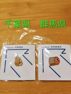 Item thumbnail for item 80af7bf7-4ea9-4b48-936b-81de97cfce07