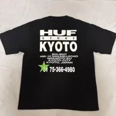 HUF KYOTO TEE