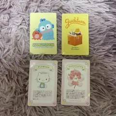 サンリオ キャラクターカード