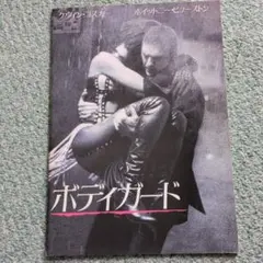 Item thumbnail for item b468badf-e8d6-4525-92b5-abd1349c5a4d