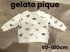 【gelato pique】恐竜柄・長袖トレーナー／XXS (90-100cm)のサムネイル