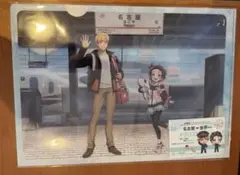 メダリスト JR東海 推し旅 特典 クリアファイル きっぷ風カード