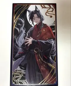 2025年最新】シェリン・バーガンディ 妖怪万化の人気アイテム