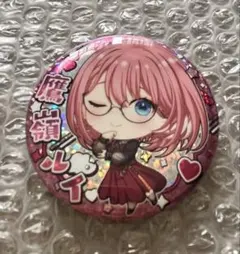 BERING様 リクエスト 3点 まとめ商品