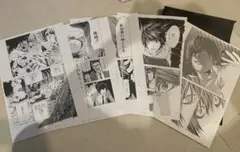 エアギア 大暮維人 複製原画 セット 小烏丸 - メルカリ