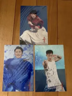 Item thumbnail for item 95731022-641b-46eb-9263-80d529b925e8