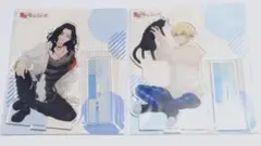 東京リベンジャーズ　猫といっしょver. アクリルスタンド　場地圭介・松野千冬