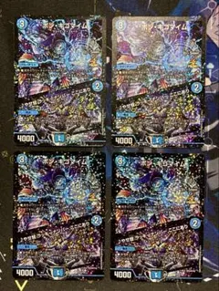 Dの博才サイバーダイスベガス プロモ 2枚 - メルカリ