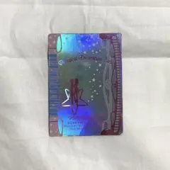 2025年最新】マジカルデコレカードの人気アイテム - メルカリ
