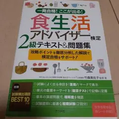 Item thumbnail for item dfb0bf0b-796f-48b8-8f51-7262548d8254