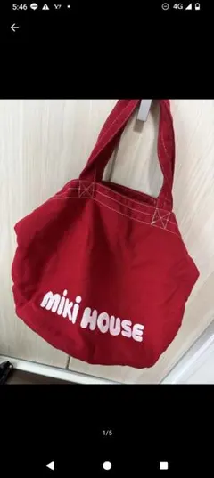 MIKI HOUSE ミキハウス バケツ型トートバッグ レッド - メルカリ