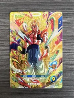 ドラゴンボールスーパーダイバーズ SDV7-062 ゴジータ GDR