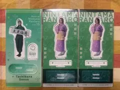 ミュージカル 忍たま乱太郎 第15弾 再演 立花仙蔵アクリルスタンド