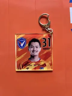 V・ファーレン長崎 原田岳 キーホルダー