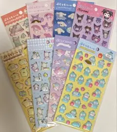 ぷくっとシール 8個セット