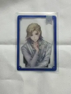 ツイステ クリアカード プラチナジャケット ヴィル