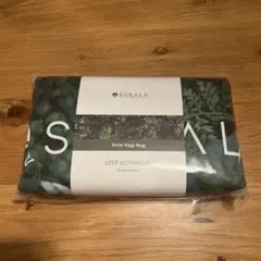 SUKALA Print Yogi Rug DEEP BOTANICAL