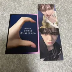 2025年最新】ZB1 ラキドロ ユジンの人気アイテム - メルカリ