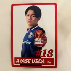 上田綺世選手 Budweiser World Cup Ambassadorカードのサムネイル