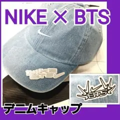 韓国限定ワッペン付！レア！NIKE BTS キャップ 帽子ホワイト白 即日