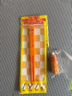 Item thumbnail for item ae3a5098-6645-431c-b74f-93bacef55fe1