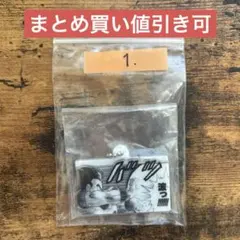 ドラゴンボール　かめはめ波チャーム 7/其之二百二十六