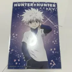 HUNTERXHUNTER ジャンフェス theキャラ キルア 特典ブロマイド