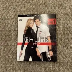 CHUCK チャック 第1、2シーズン DVD