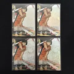 影山飛雄 頂 ×4 HV-P01-006 ハイキュー !!バボカ - メルカリ