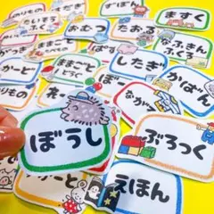 Item thumbnail for item cf5f9696-4b72-4db9-998b-13ecc946536f