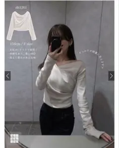 GRL 3Wayドレープカシュクールトップス[dk1261]