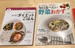 Item thumbnail for item ef040e63-04ea-4339-adef-bf6d4a0b049f