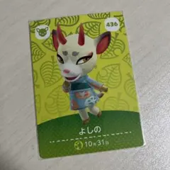 Item thumbnail for item dc8a3dad-7bb0-4ce3-a317-48e766dbcff7