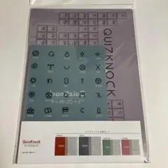 2025年最新】クイズノッククリアファイルの人気アイテム - メルカリ