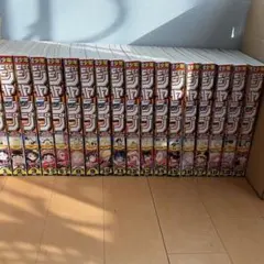 【まとめ売り】 2025年週刊少年ジャンプ セット