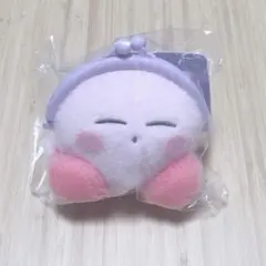 星のカービィぷわふわがまポーチ(すやすや) がま口