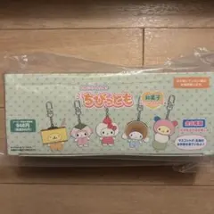 サンリオ ちびっとも 和菓子 8種コンプリート - メルカリ