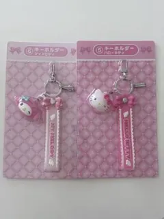 Hello Kitty ラバーマグネット キーホルダー 2個 SANRIO - メルカリ