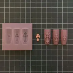 シリコンモールド クロス型 クロムパーツ クロムモールド