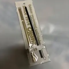 Item thumbnail for item 661eecce-5435-44f5-aa47-b504e45b0961