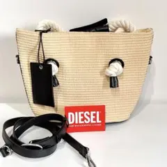【日本限定】DIESELカゴバッグ ストローバック 黒　ODD ストロー 牛革